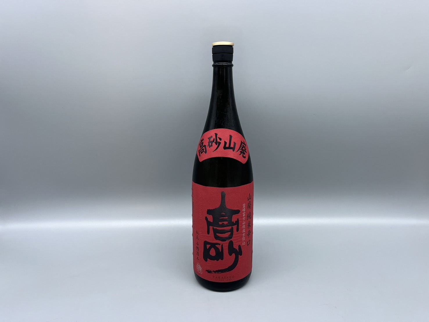 日本酒　高砂 山廃純米辛口 1800ml 静岡